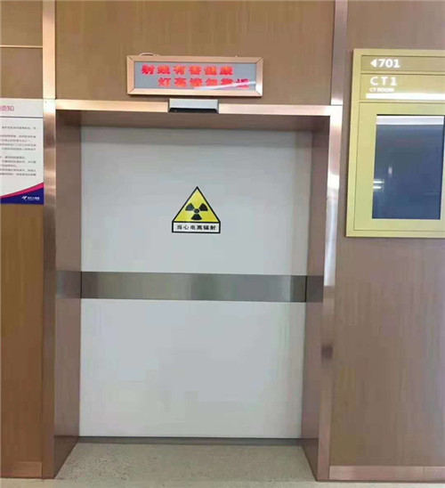 上海X光室用防射线铅板门