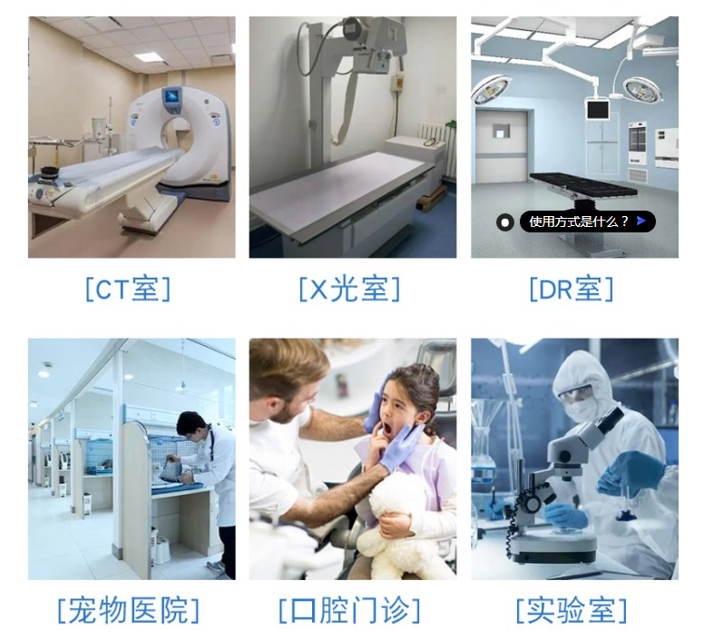 上海医用电动防护门