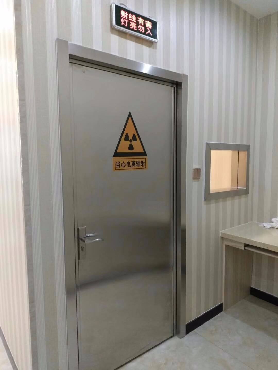 上海CT室专用防护门